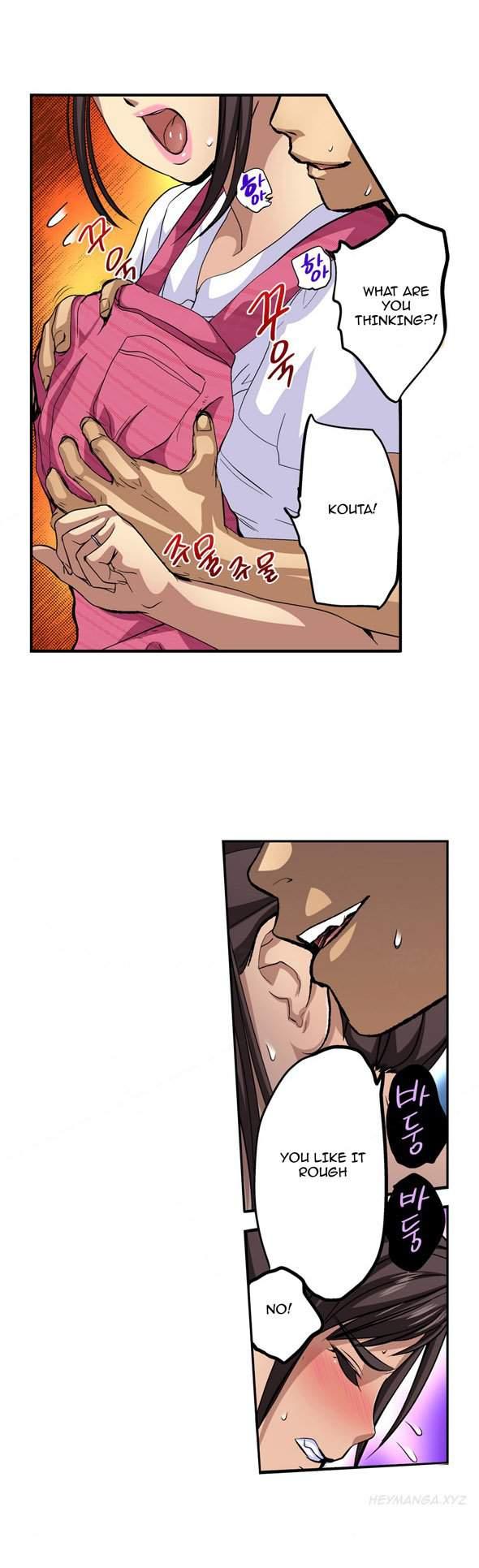 Is It Okay For Your Husband [korean] 1