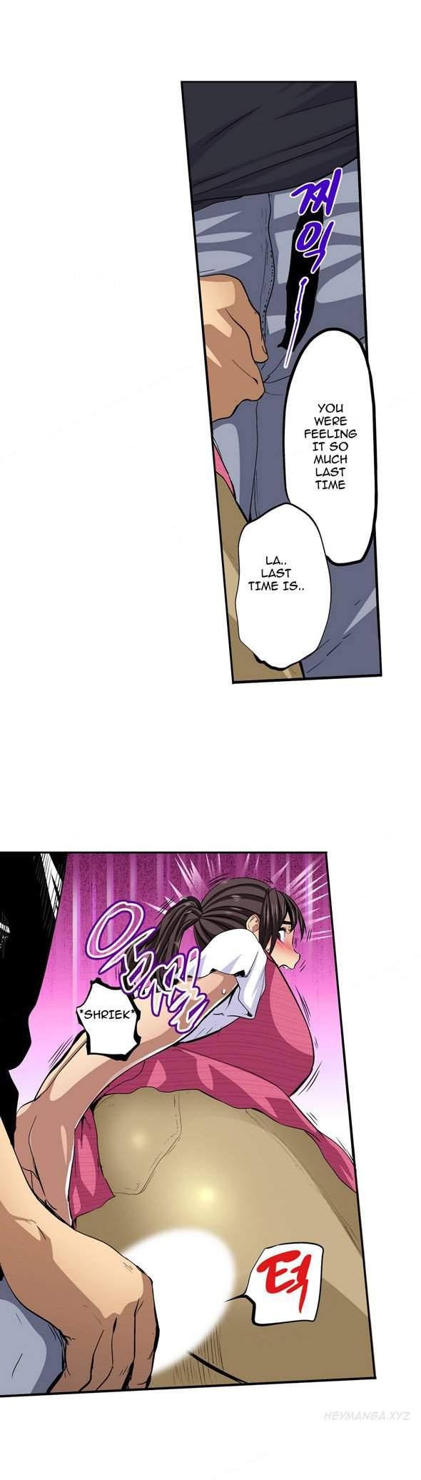 Is It Okay For Your Husband [korean] 1