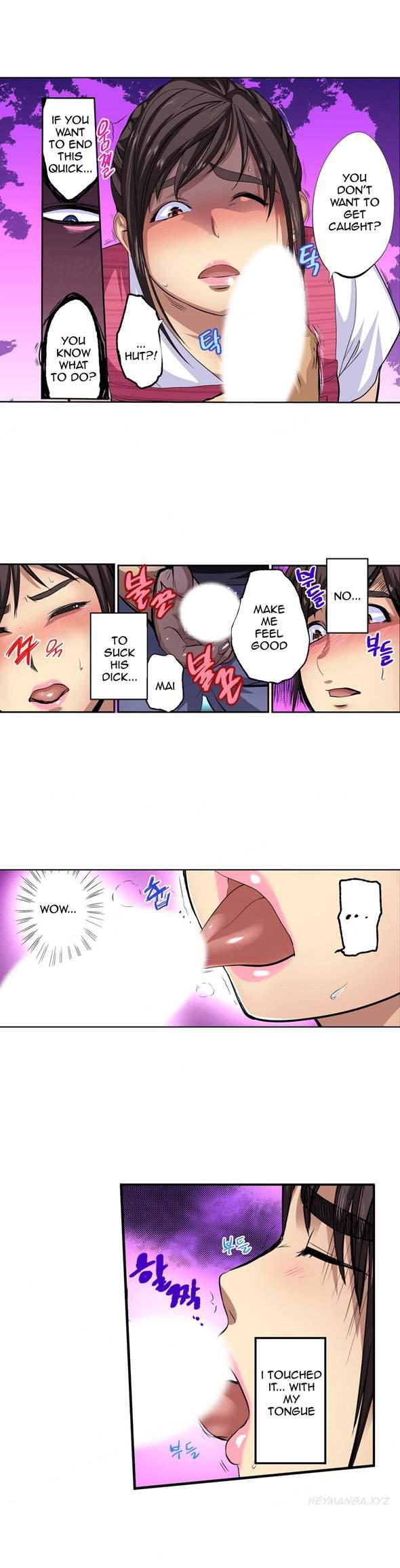 Is It Okay For Your Husband [korean] 1