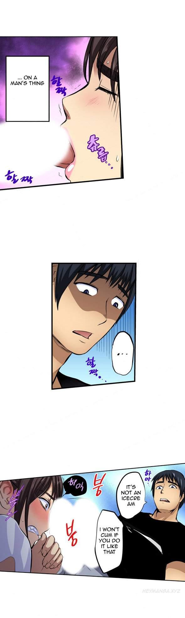 Is It Okay For Your Husband [korean] 1