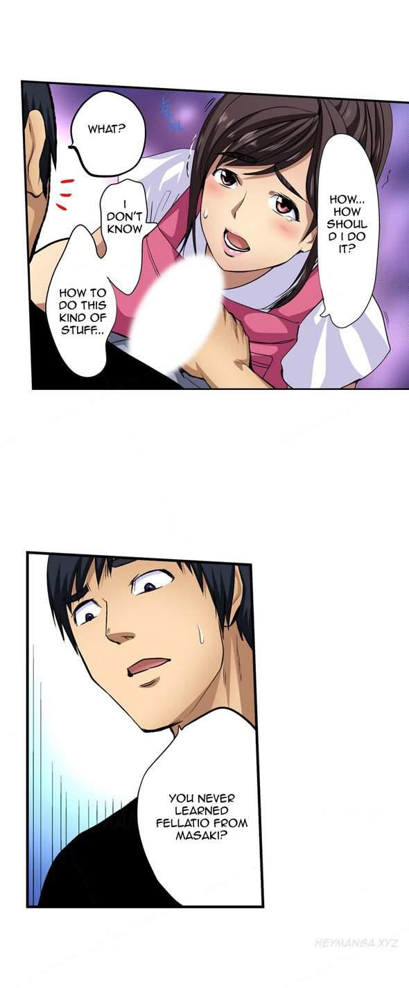 Is It Okay For Your Husband [korean] 1