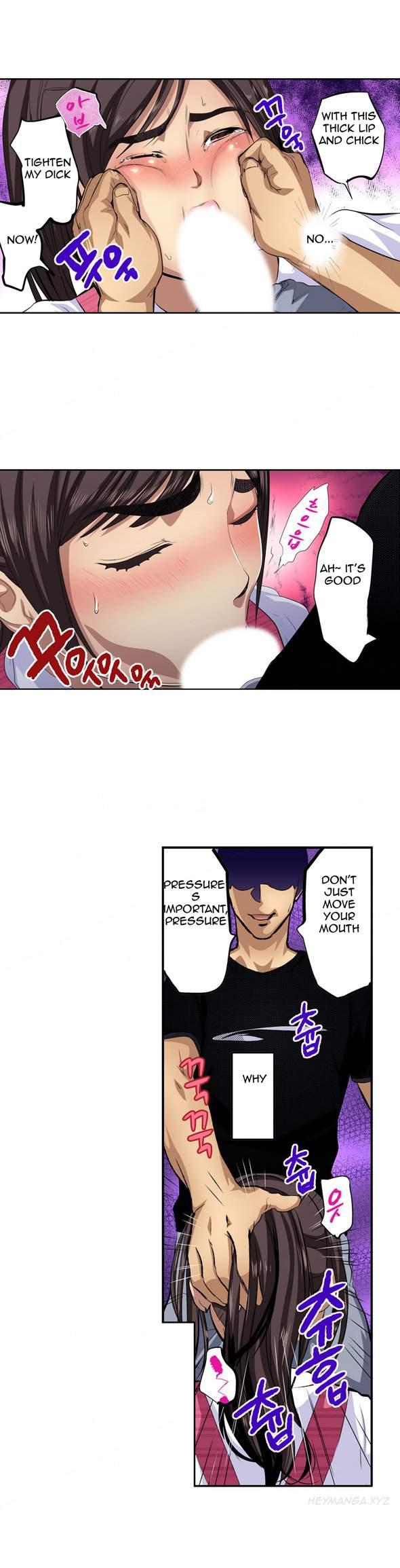 Is It Okay For Your Husband [korean] 1