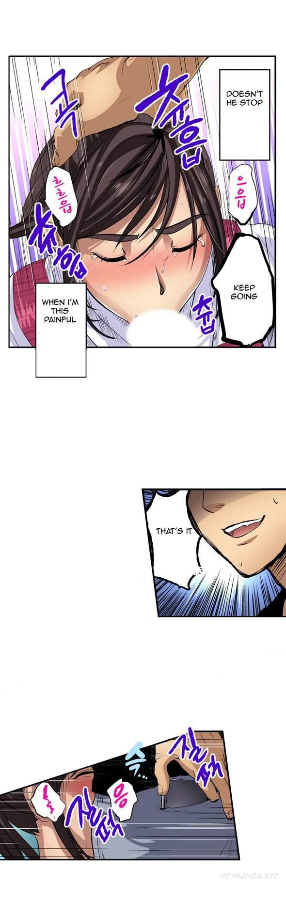 Is It Okay For Your Husband [korean] 1