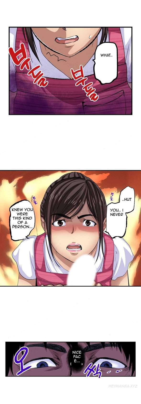 Is It Okay For Your Husband [korean] 1