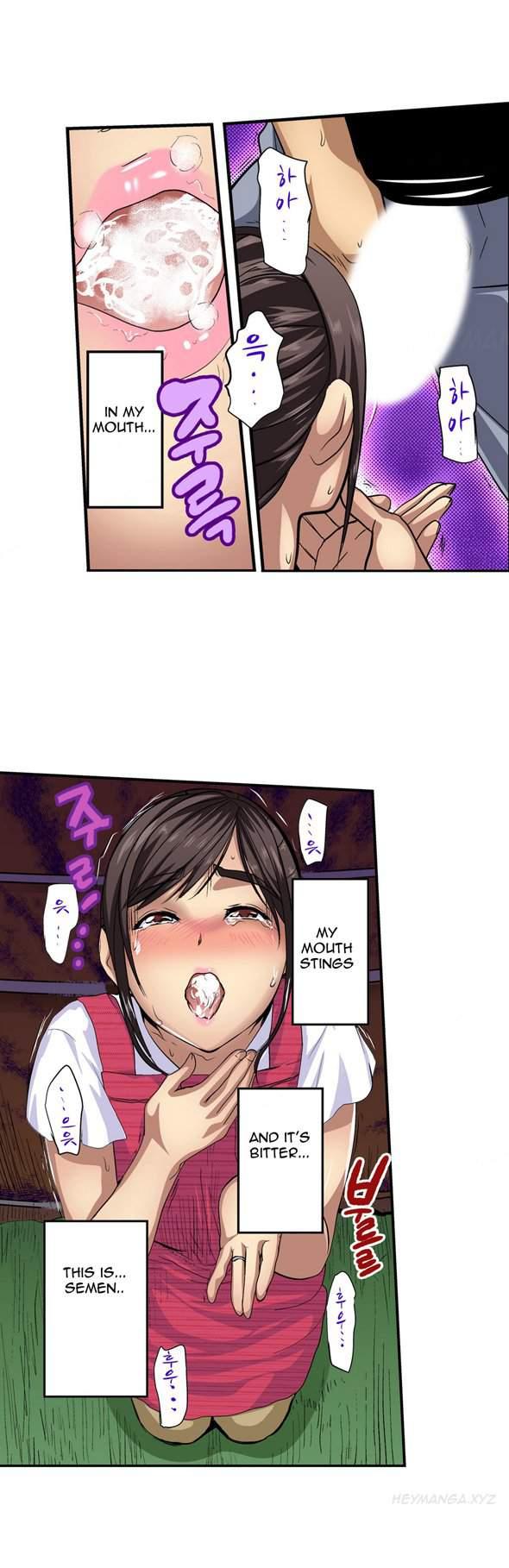 Is It Okay For Your Husband [korean] 1