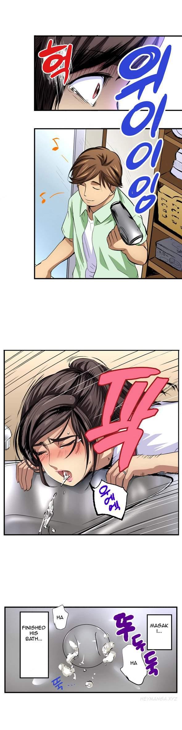 Is It Okay For Your Husband [korean] 1