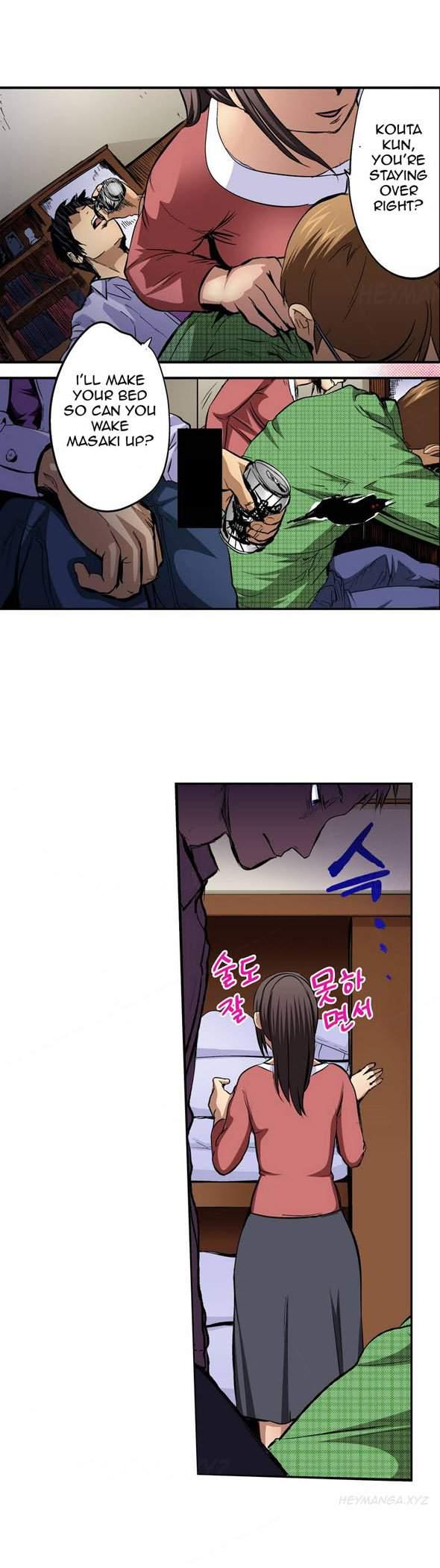 Is It Okay For Your Husband [korean] 1