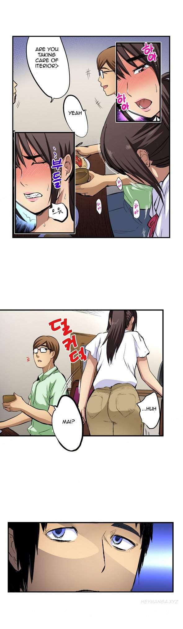 Is It Okay For Your Husband [korean] 1