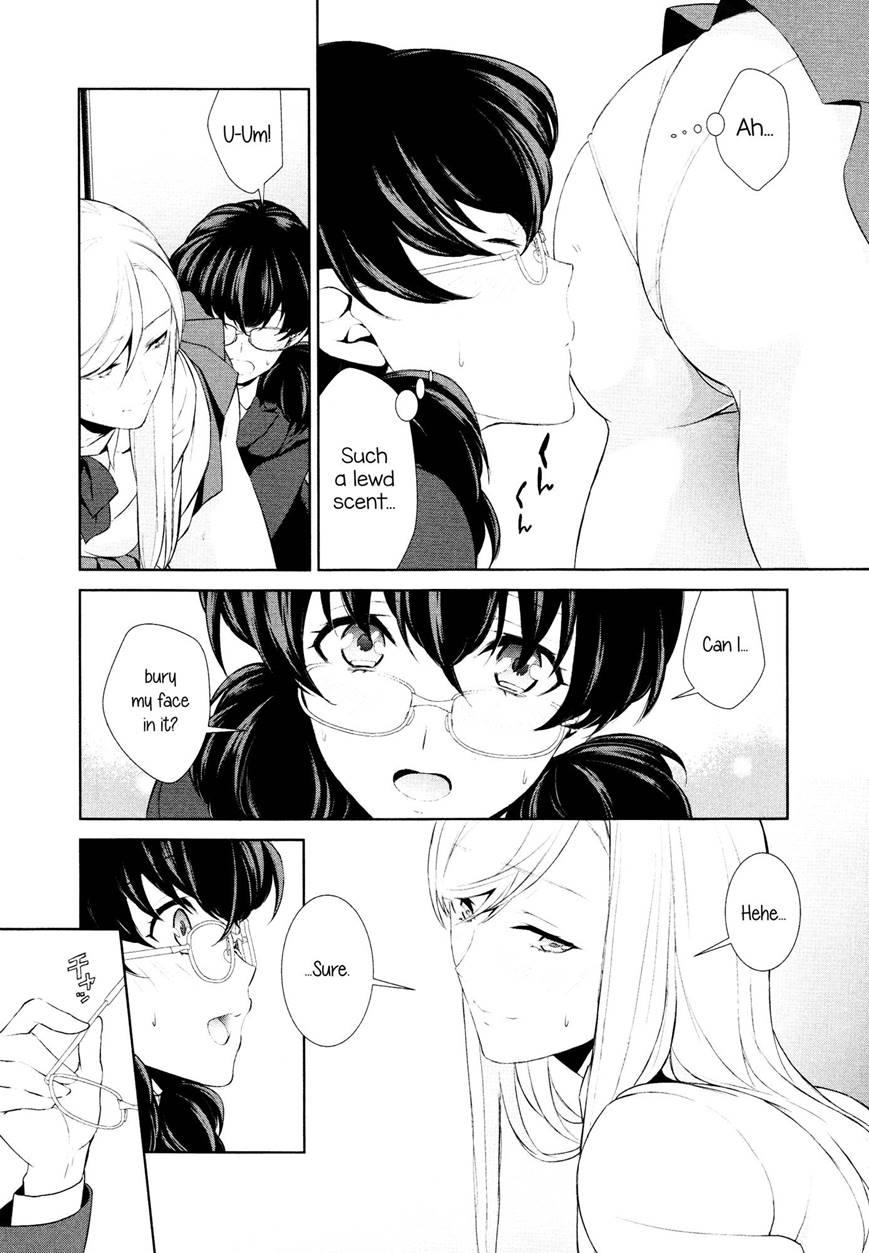 Is My Hobby Weird? Chapter 1 Page 20