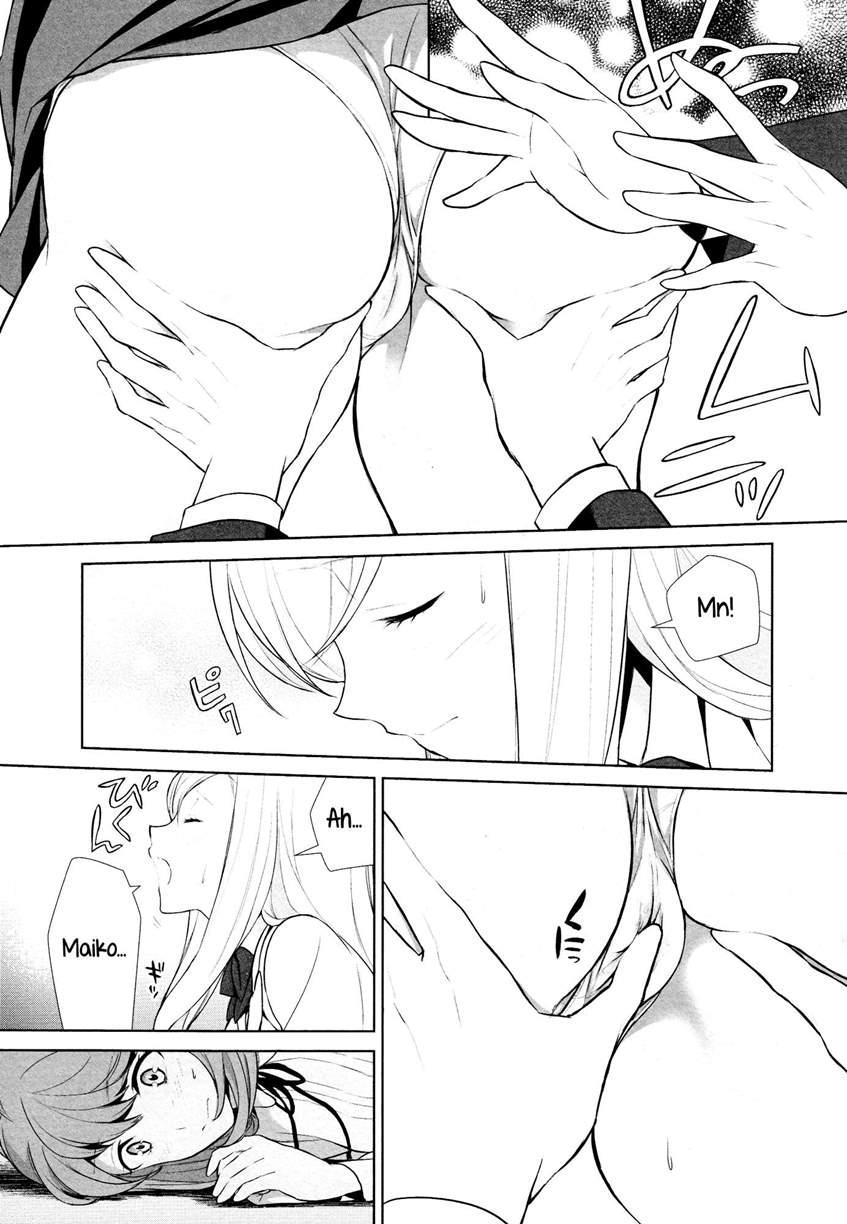 Is My Hobby Weird? Chapter 4 Page 19