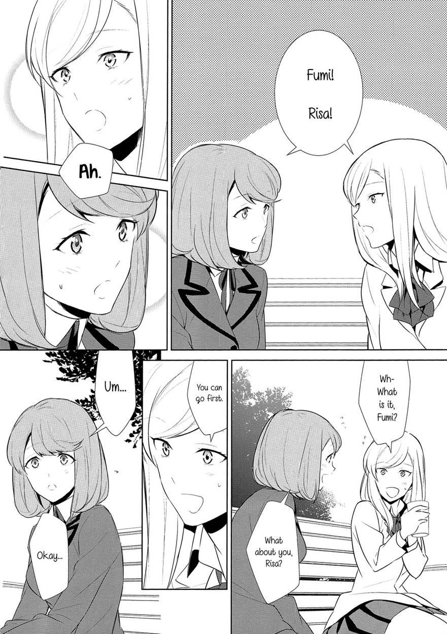 Is My Hobby Weird? Chapter 7 Page 4