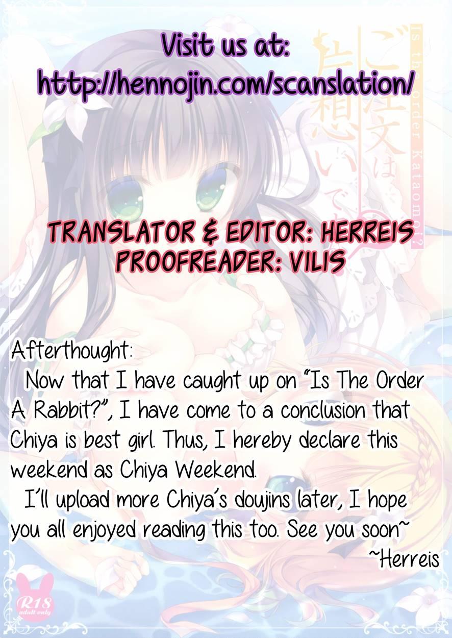 Is The Order A Serving? Chapter 2 Page 21