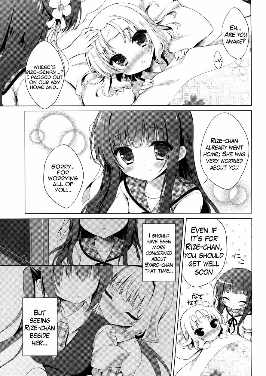 Is The Order A Serving? Chapter 2 Page 9