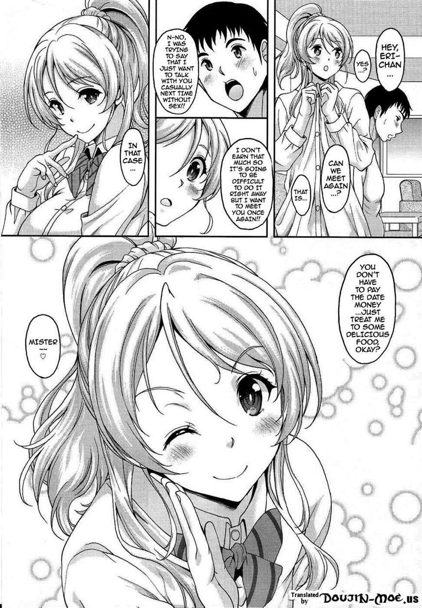 Is There Really A Social Networking Service To Meet With The School Idol? Compensated Dating With Eri-chika Chapter 1 Page 24