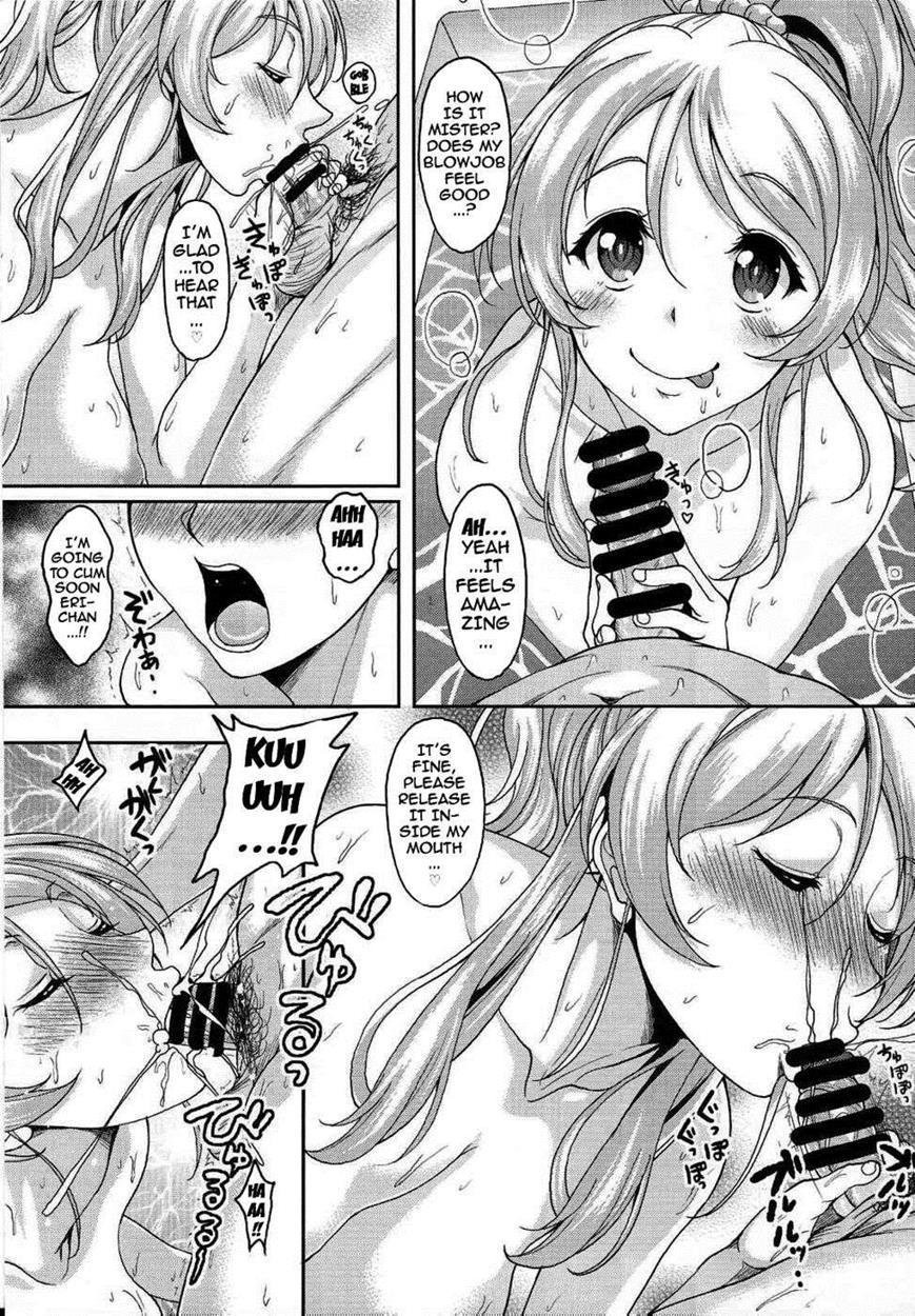 Is There Really A Social Networking Service To Meet With The School Idol? Compensated Dating With Eri-chika Chapter 1 Page 6