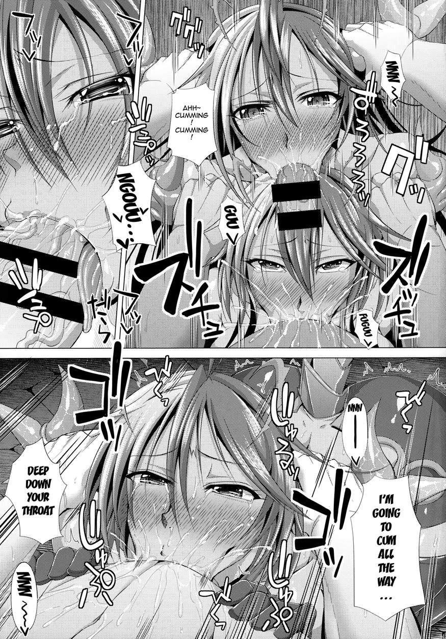 Is-sama Drop-ritsu Chouzetsu X 3bai Up!? Chapter 1 Page 16