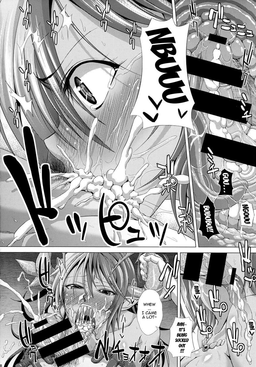 Is-sama Drop-ritsu Chouzetsu X 3bai Up!? Chapter 1 Page 17