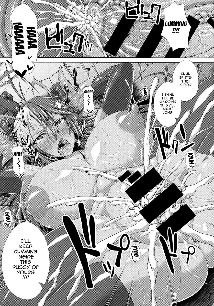 Is-sama Drop-ritsu Chouzetsu X 3bai Up!? Chapter 1 Page 22