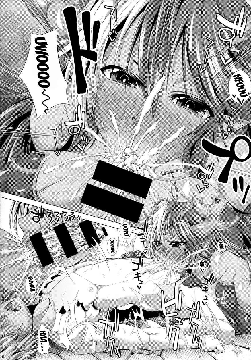 Is-sama Drop-ritsu Chouzetsu X 3bai Up!? Chapter 1 Page 9