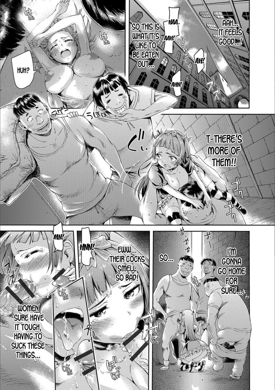 Iseikai Gender Bender Charismago 1