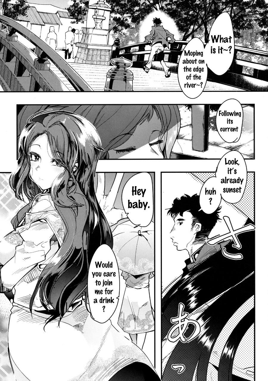 Ishin Denshin Junyou-san No Koibito 1