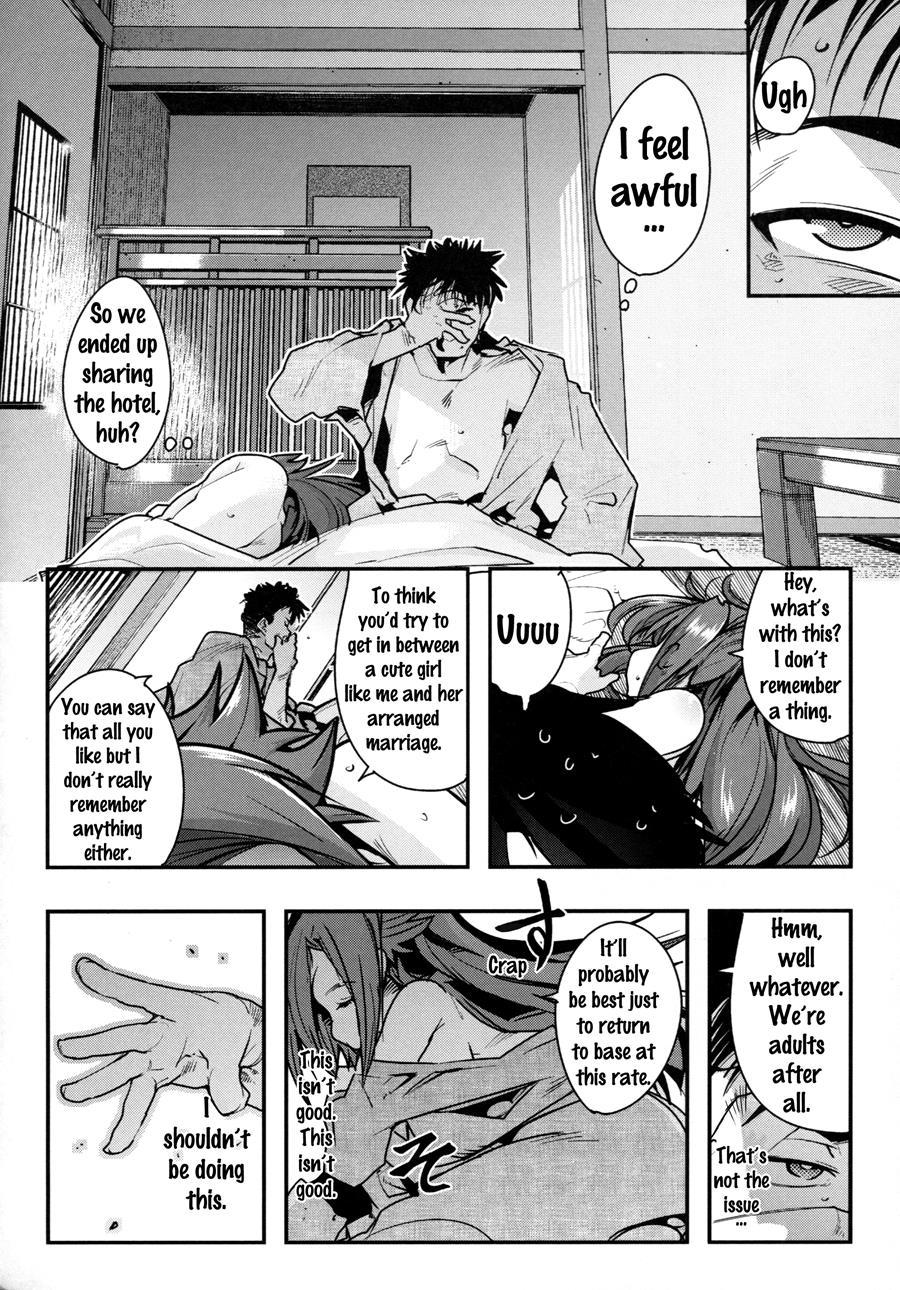 Ishin Denshin Junyou-san No Koibito 1