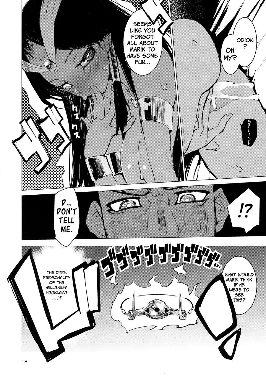 Ishizu's Secret Draw 1