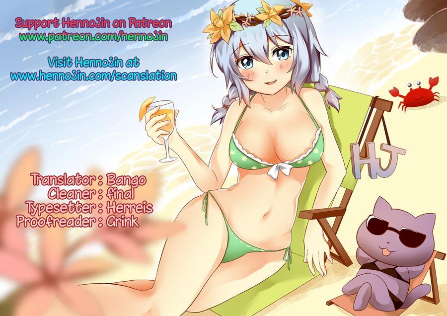 Ishizu's Secret Draw 1