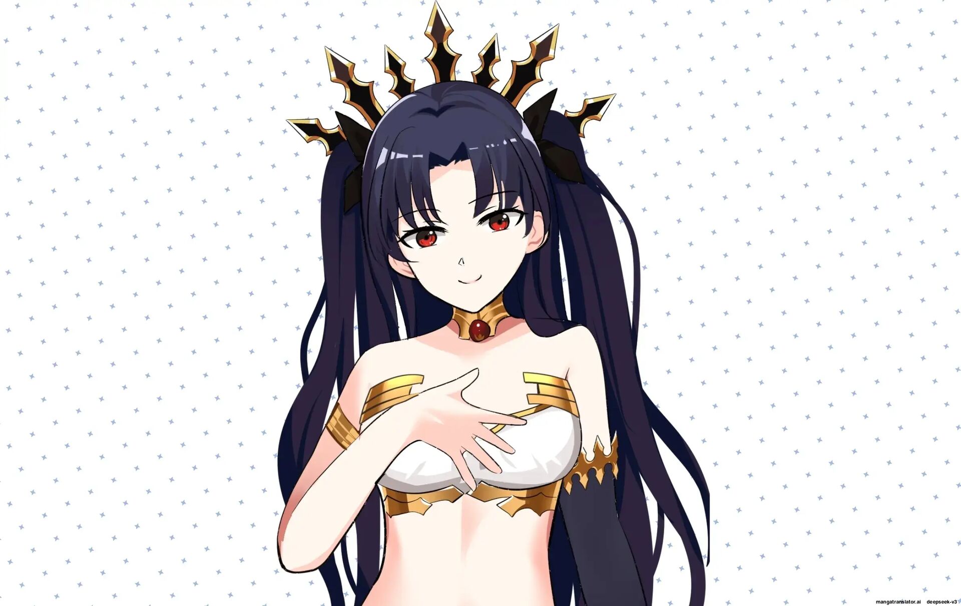 Ishtar 1