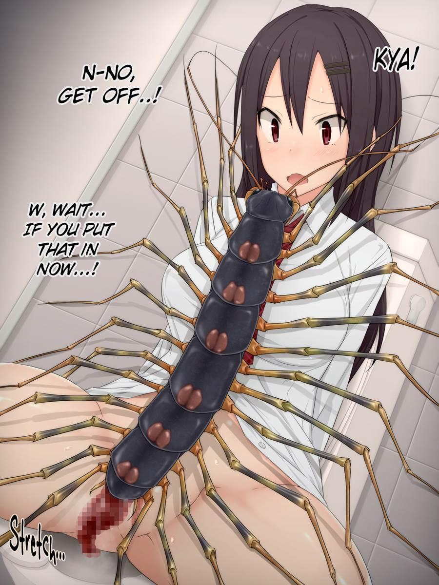 Ishukouhai Kiroku 3