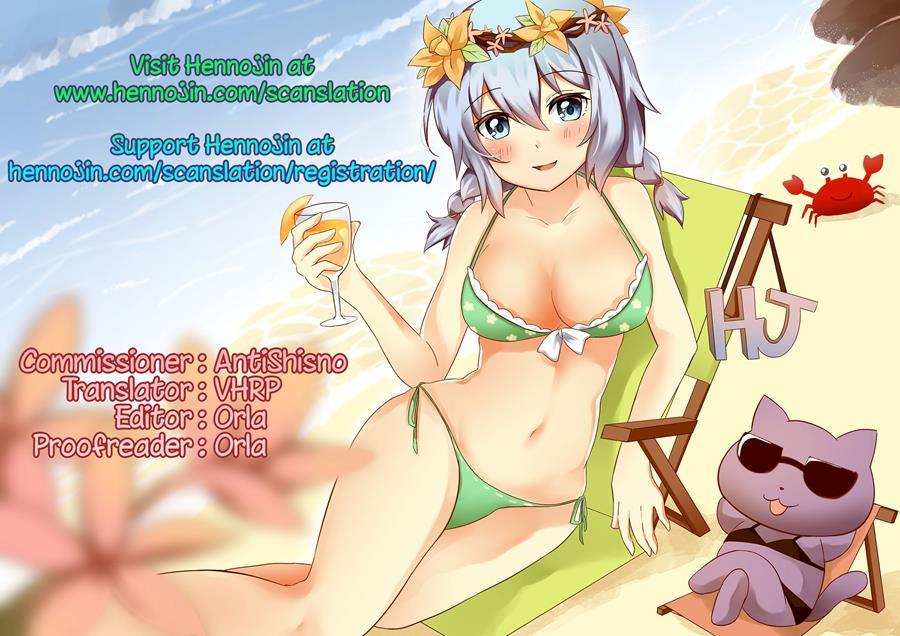 Ishuzoku To Dekiru Shoukan -kasshoku Hebihime Hen- 2