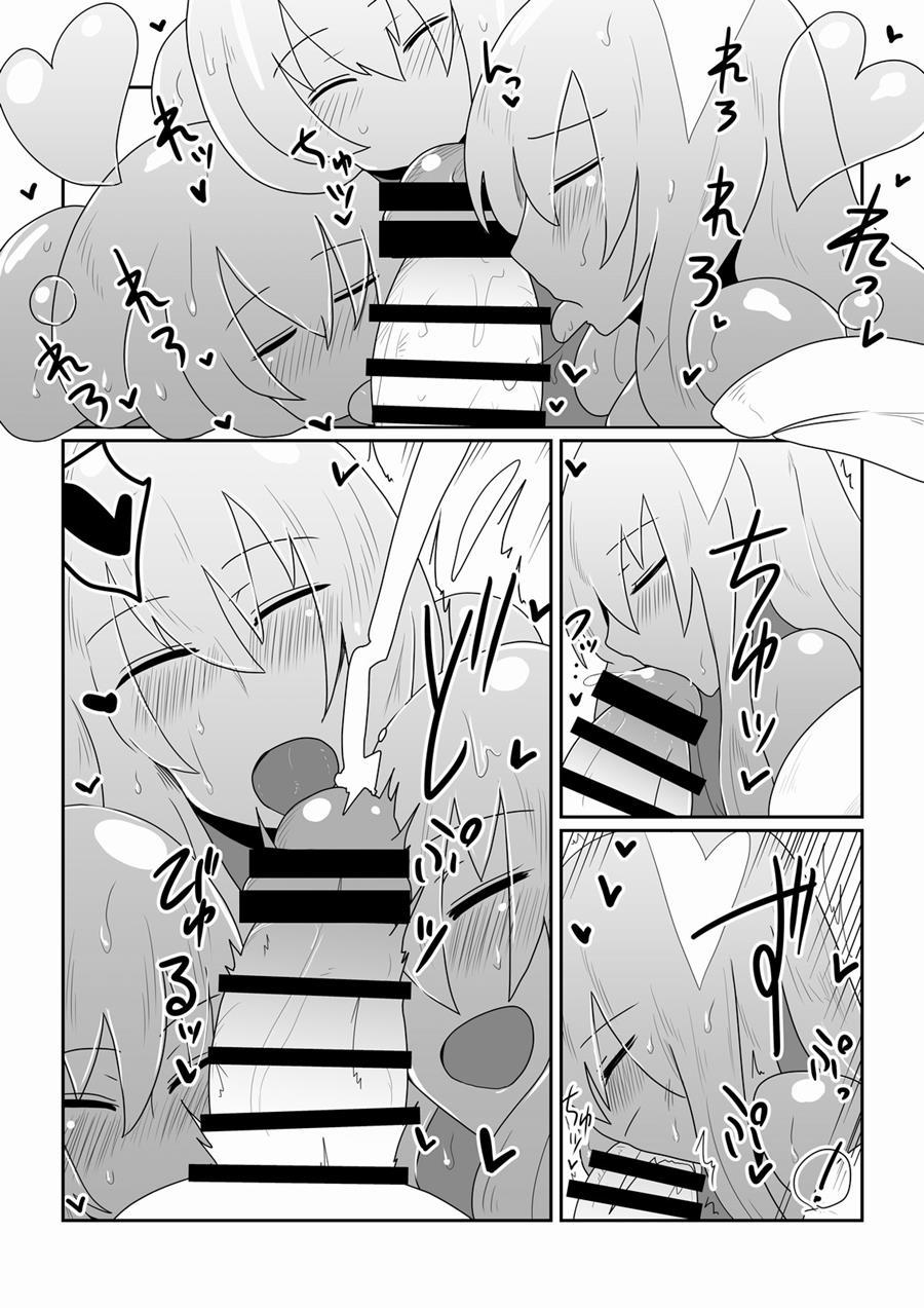 Ishuzoku To Dekiru Shoukan -kasshoku Hebihime Hen- 2