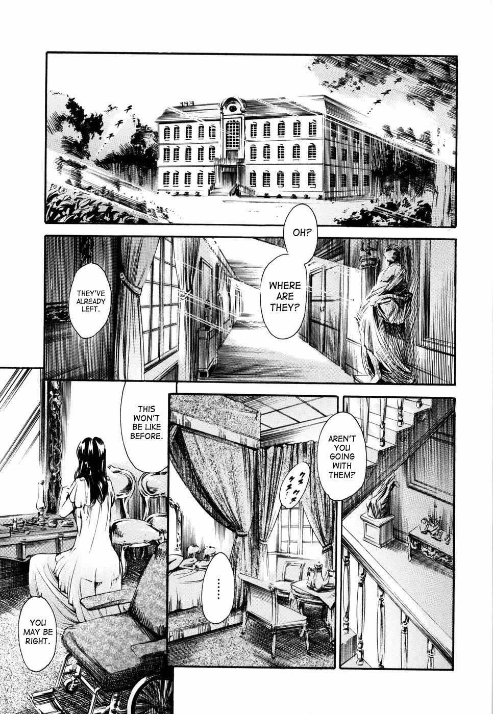 Island (tuna Empire) 1