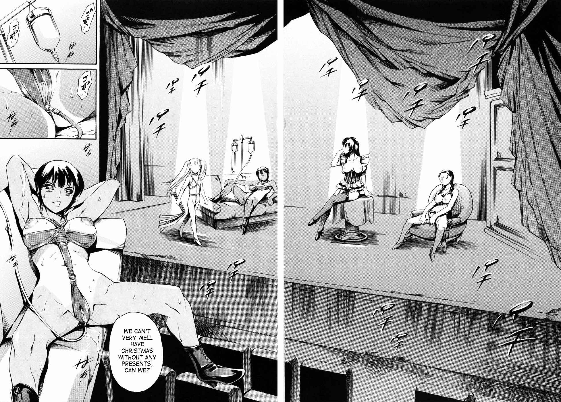 Island (tuna Empire) 2