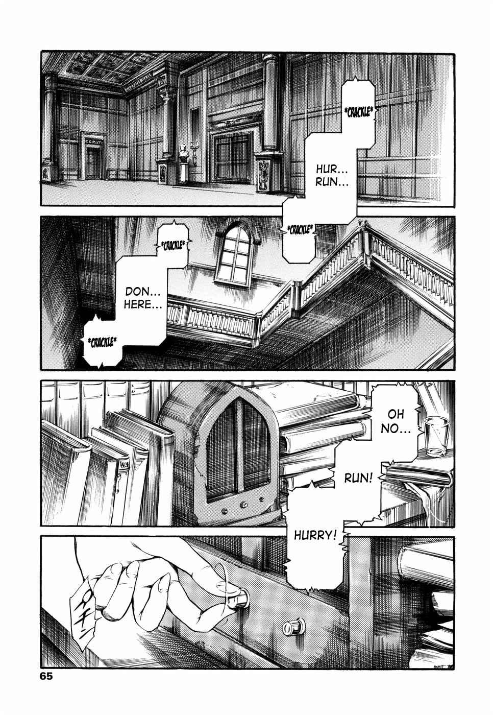 Island (tuna Empire) 2