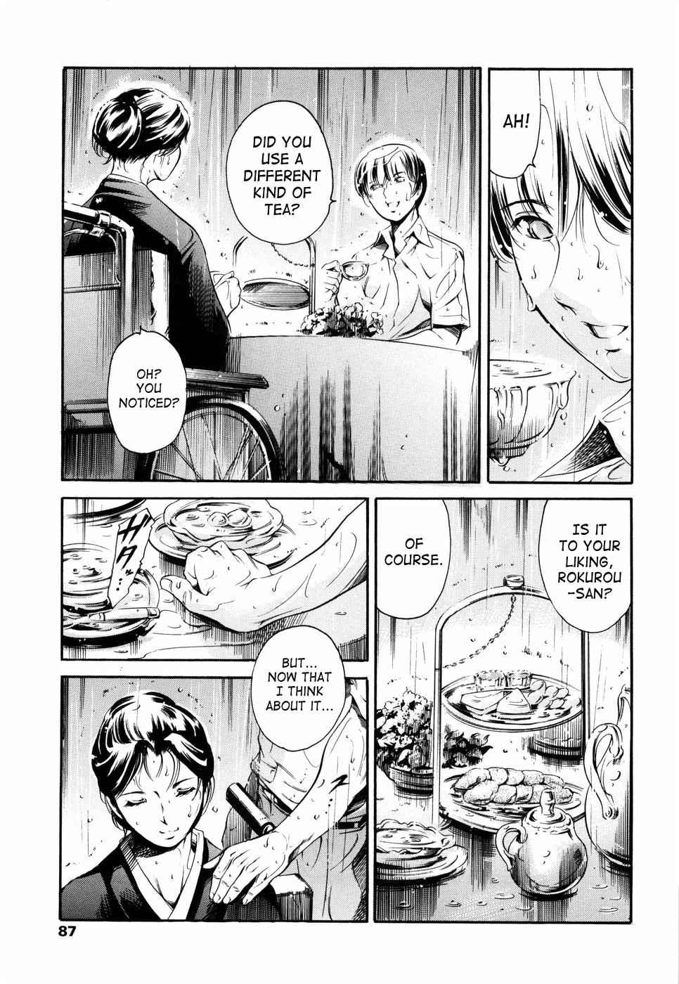 Island (tuna Empire) 2