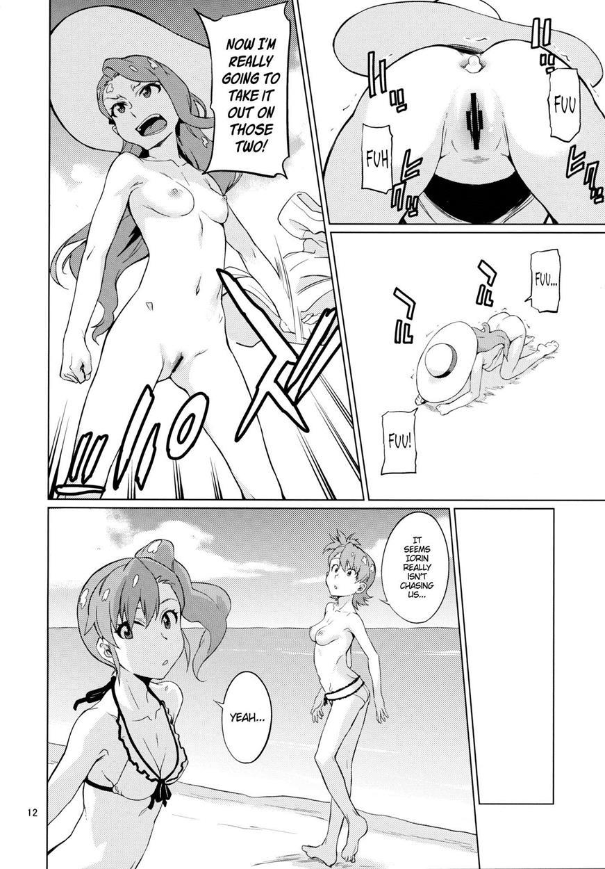 Island Edition 1