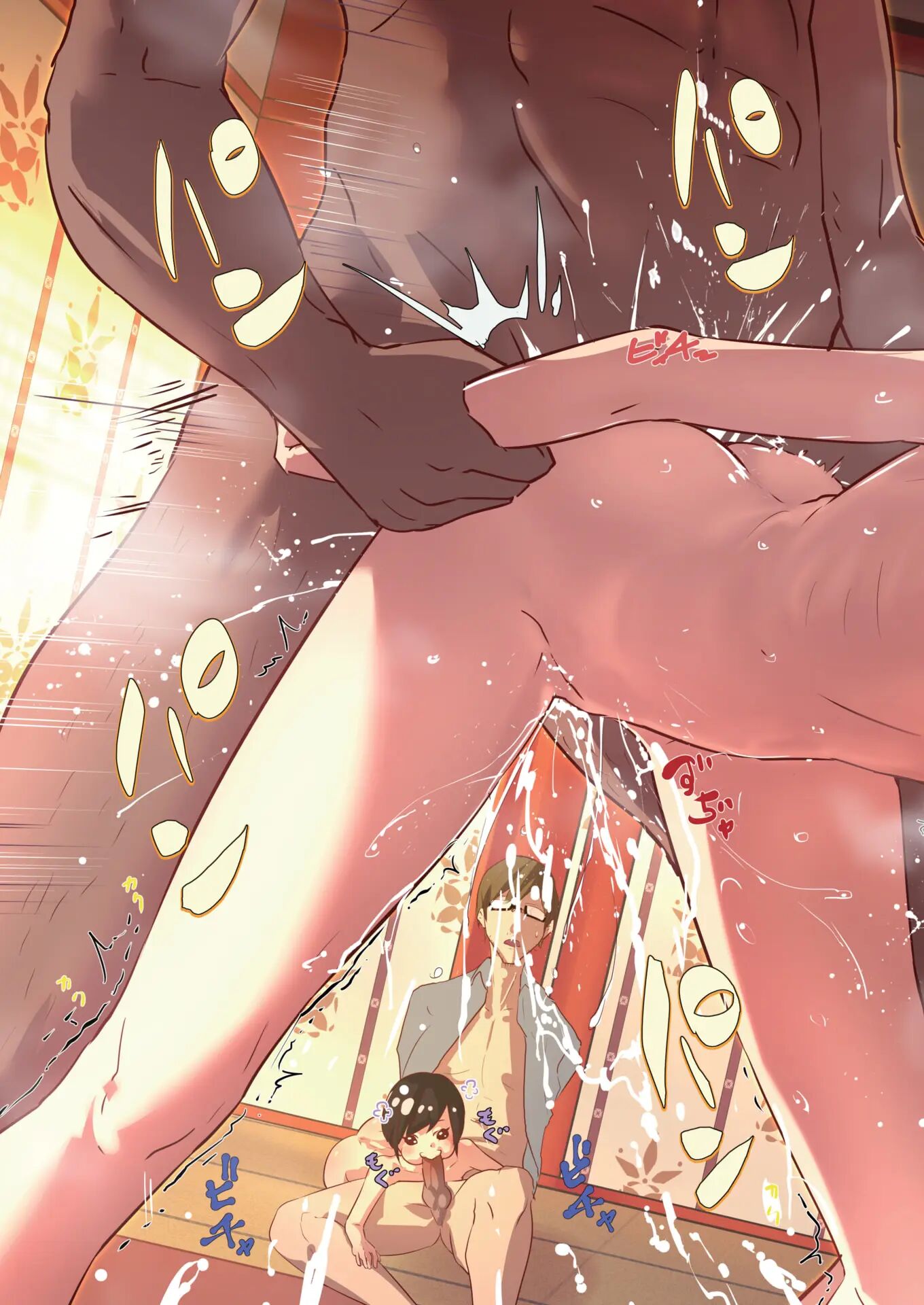 Island Festival 1