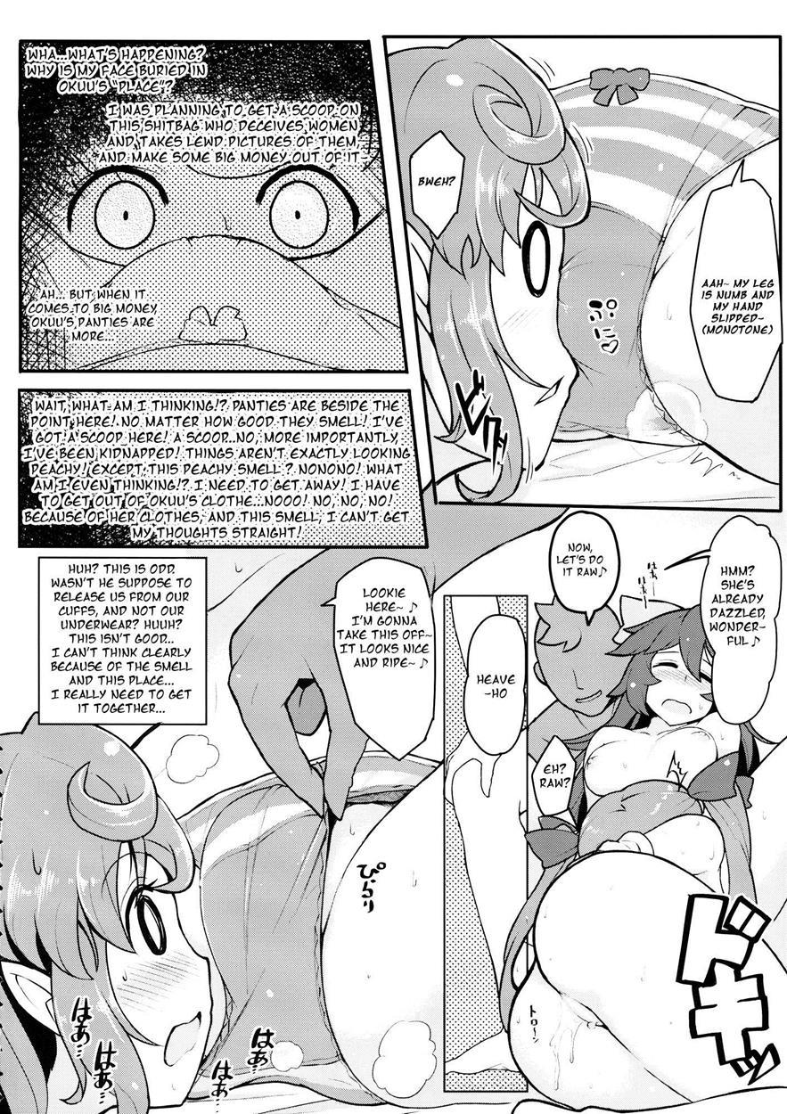 Isseki Ni Karasu 1