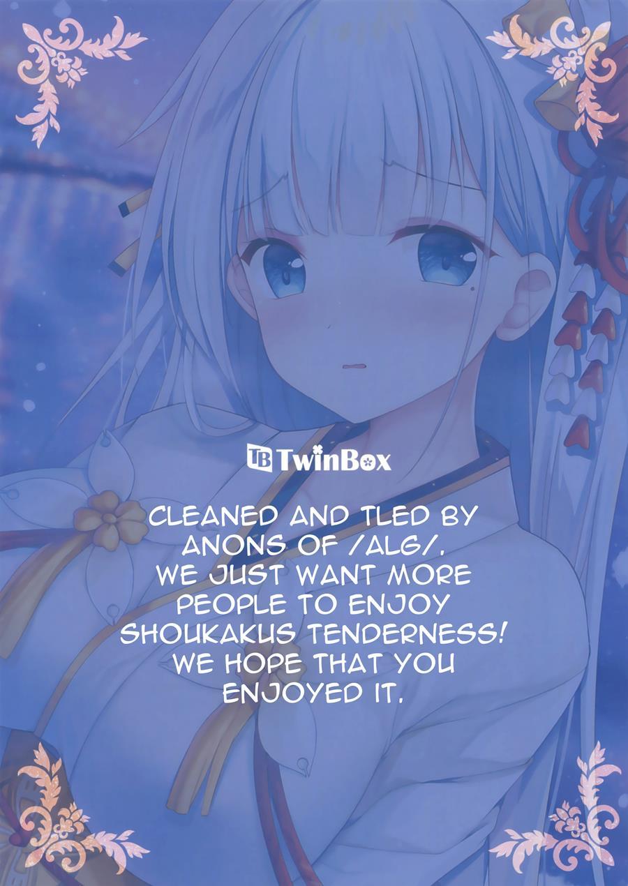 Issho Ni Kurashimasen Ka? Chapter 1 Page 18