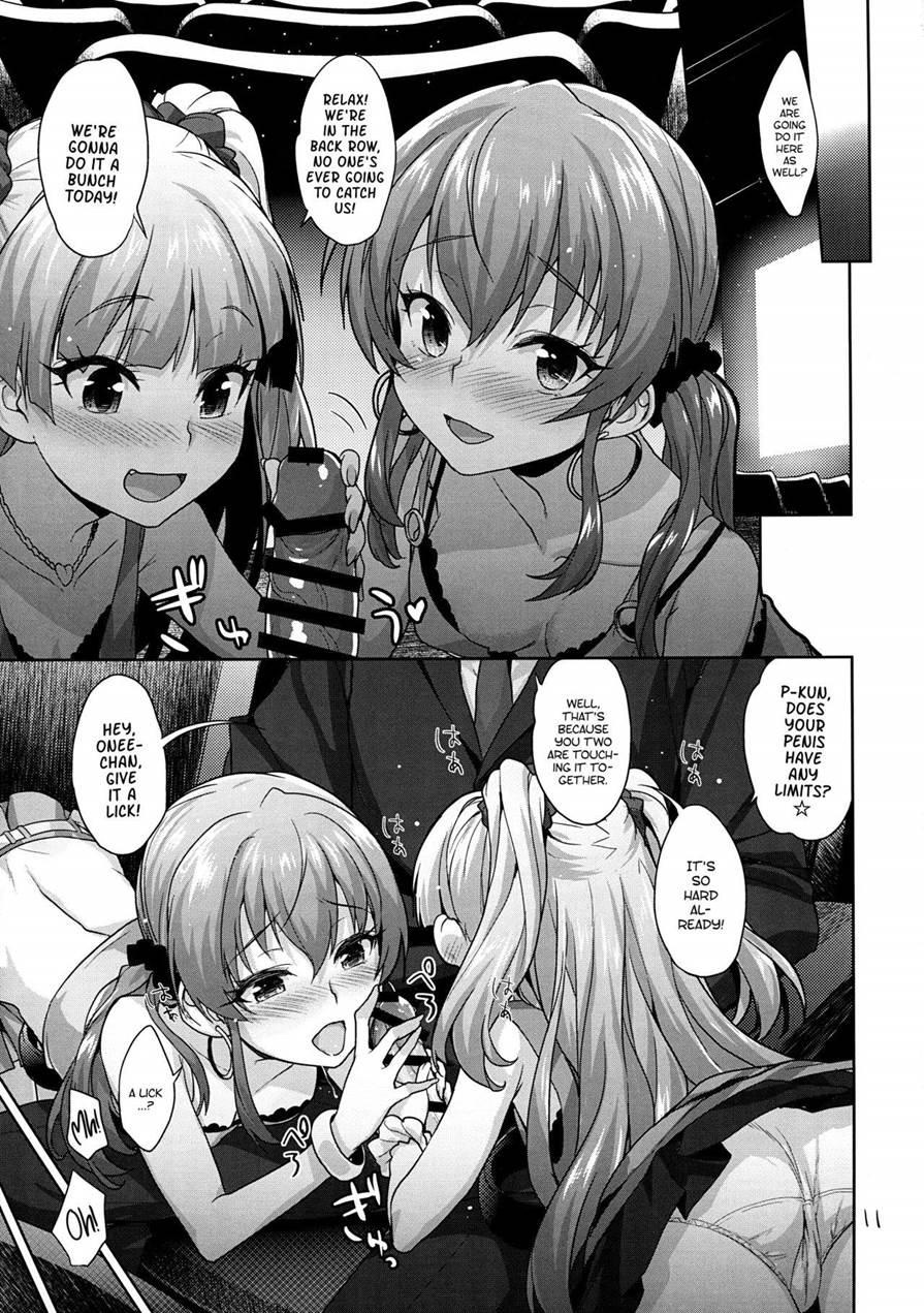 Issho No Love Love Ecchi 1