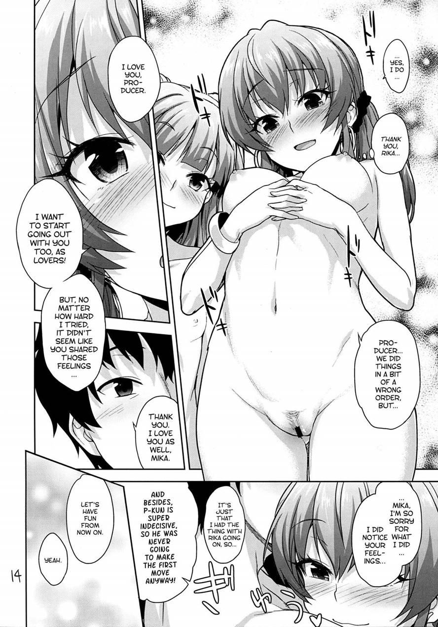 Issho No Love Love Ecchi 1