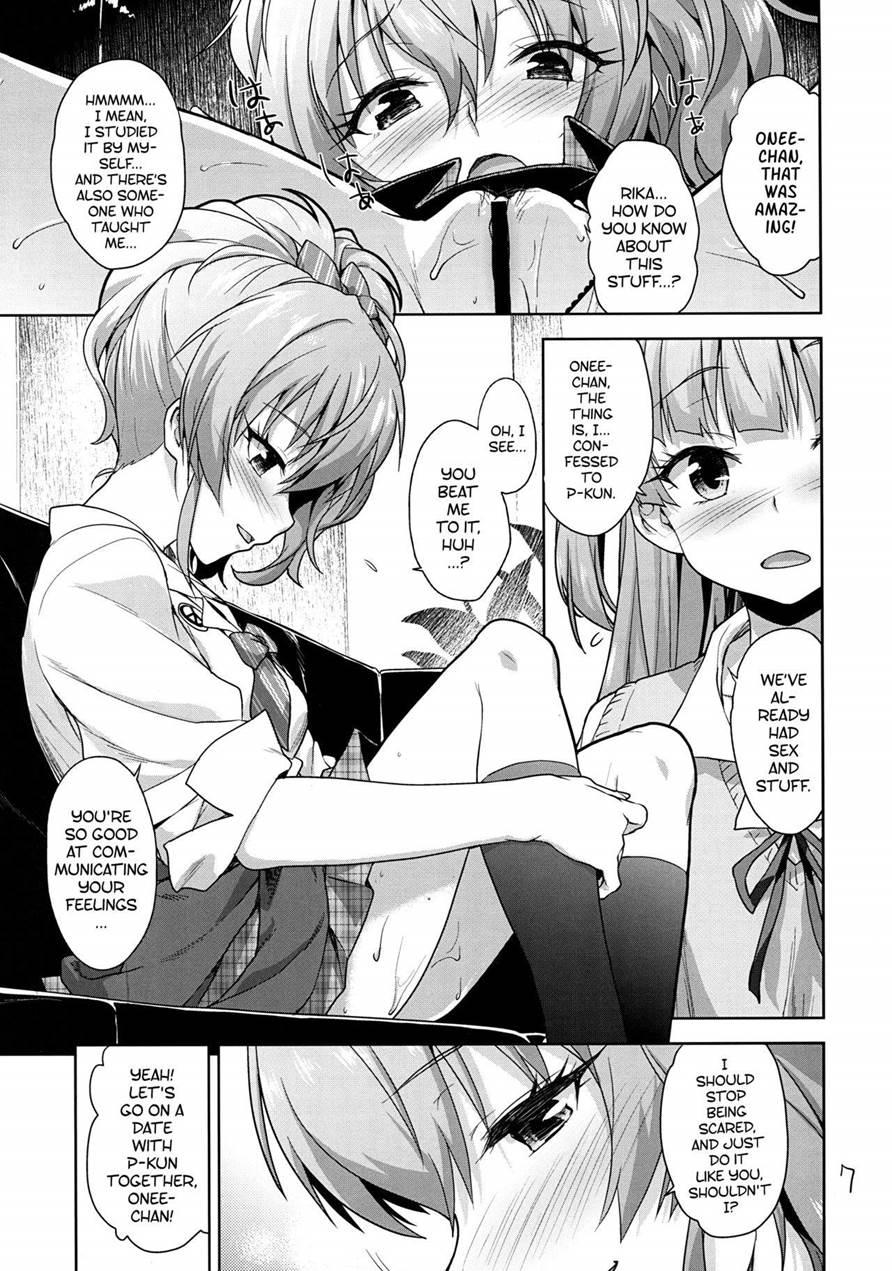 Issho No Love Love Ecchi 1