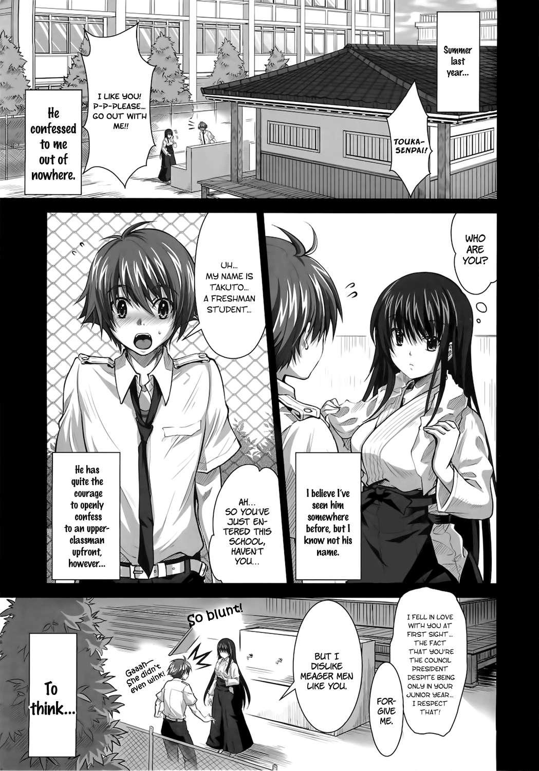 Isshoukenmei Na Kimi Ga Suki 1