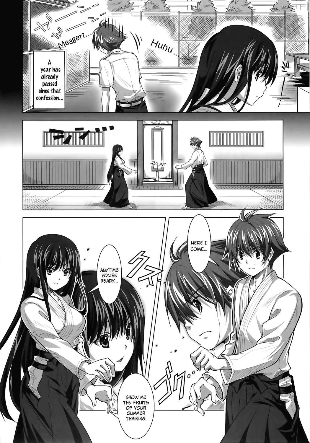 Isshoukenmei Na Kimi Ga Suki 1