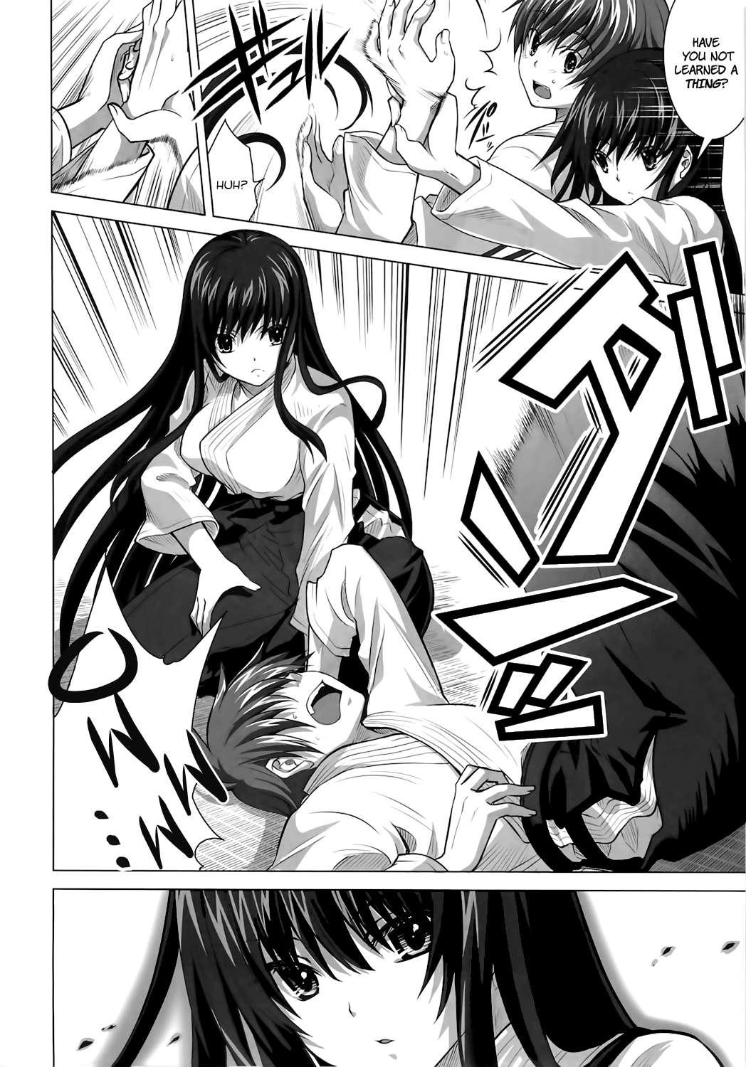 Isshoukenmei Na Kimi Ga Suki 1