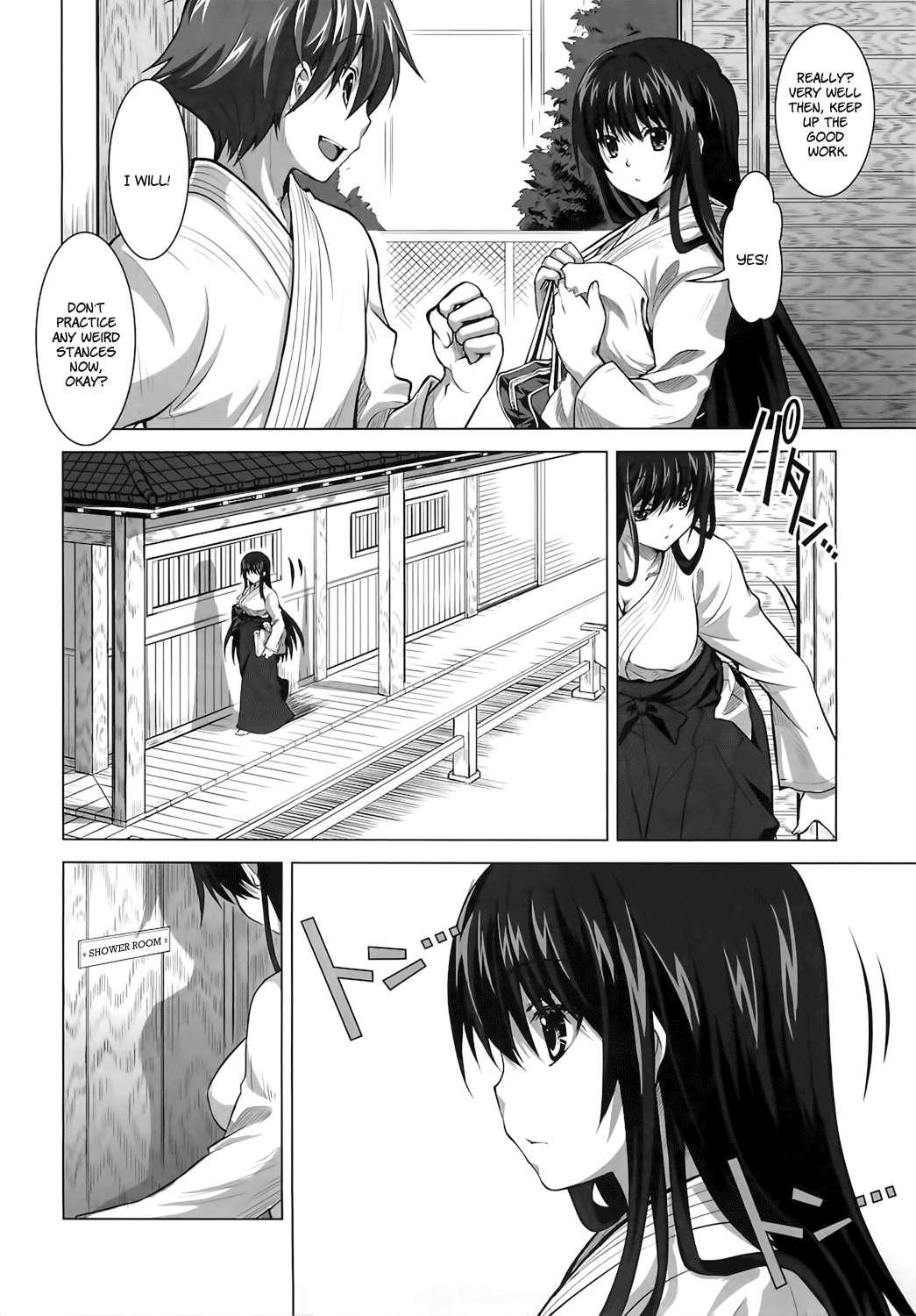Isshoukenmei Na Kimi Ga Suki 1