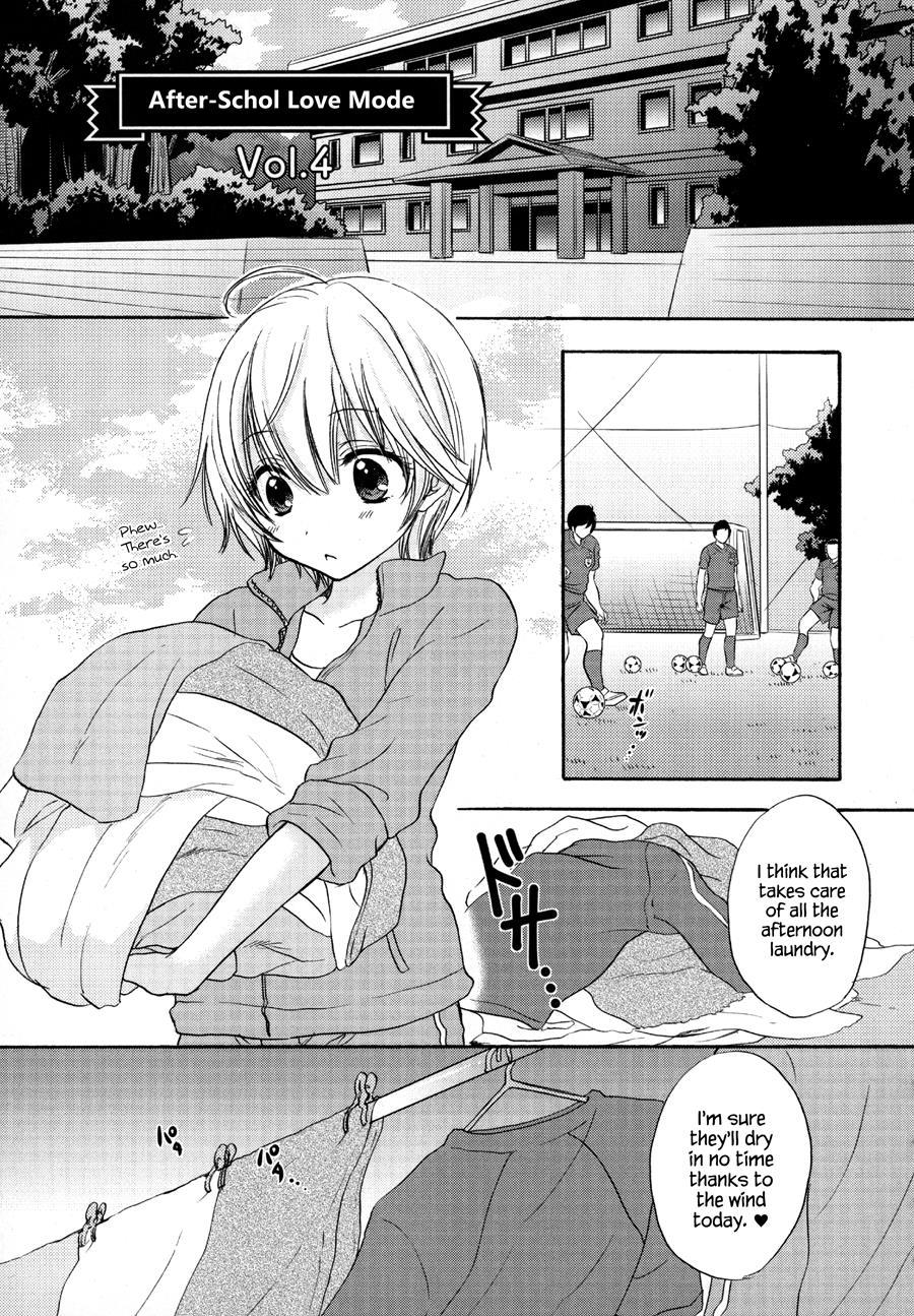 It Is A Love Mode After School 1