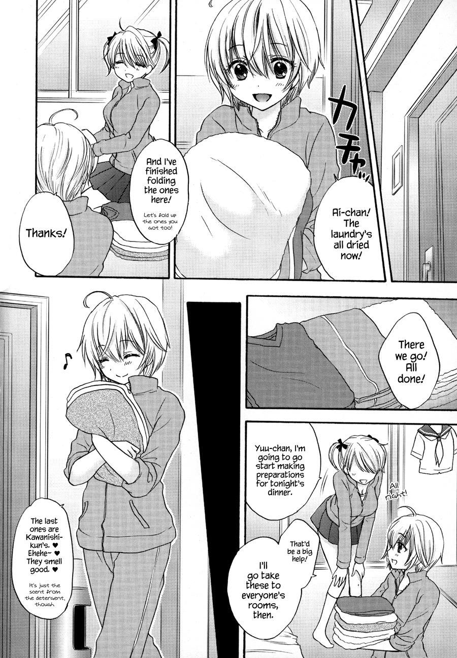 It Is A Love Mode After School 1