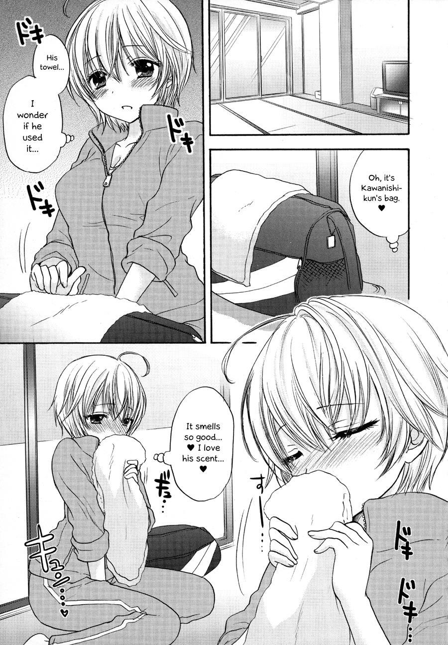 It Is A Love Mode After School 1